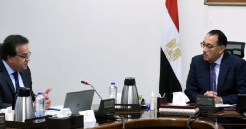 خلال الاجتماع