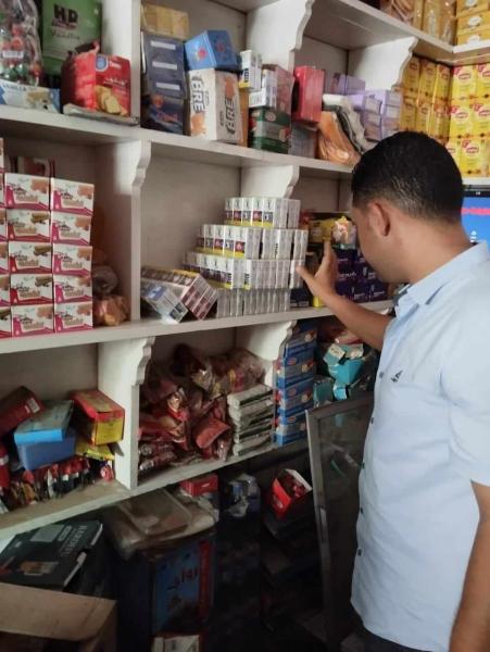  الحملات التموينية 