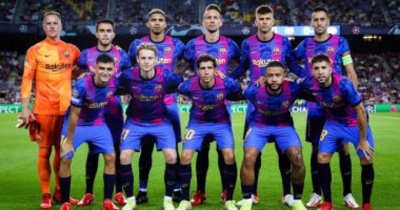برشلونة 