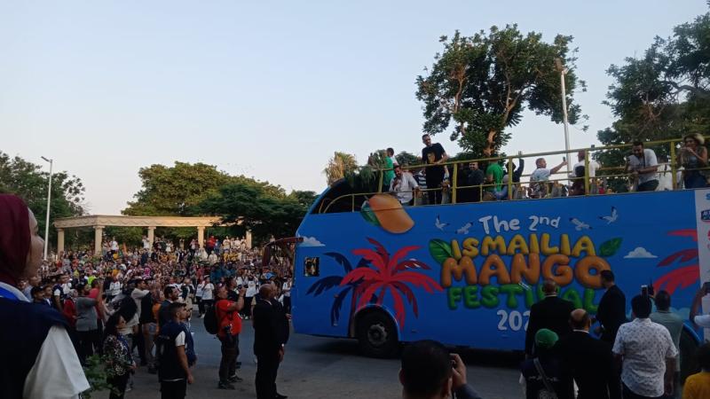  مهرجان الإسماعيلية الثاني للمانجو