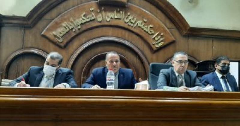 محكمة 
