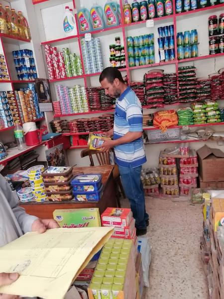 حملات تموينية 
