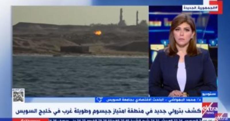 جانب من المداخلة 