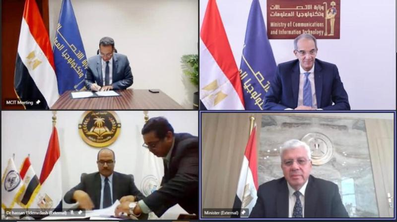 جانب من توقيع البرتوكول