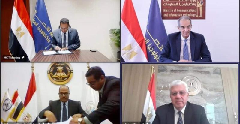 خلال التوقيع 