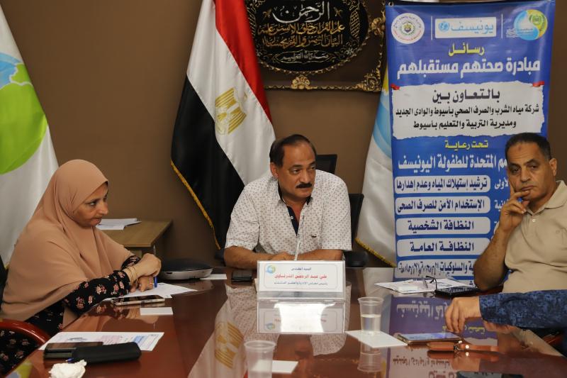 رئيس شركة مياه الشرب 