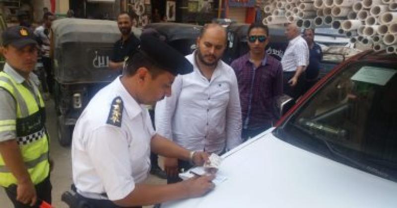 المرور