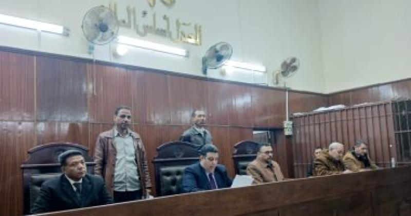 محكمة  