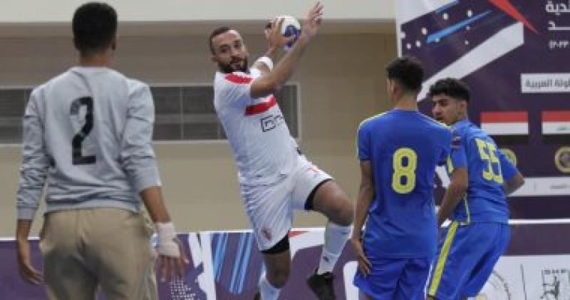 يد الزمالك