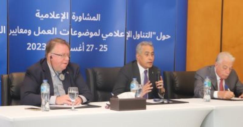 وزير العمل ومحافظ جنوب سيناء ومدير مكتب منظمة العمل الدولية بالقاهرة
