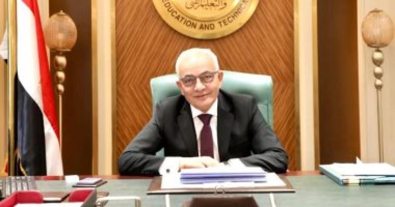 الدكتور رضا حجازي وزير التربية والتعليم