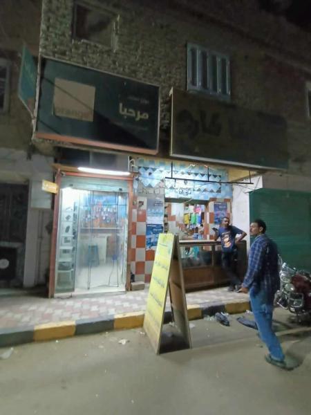 حملات تفتيشية 