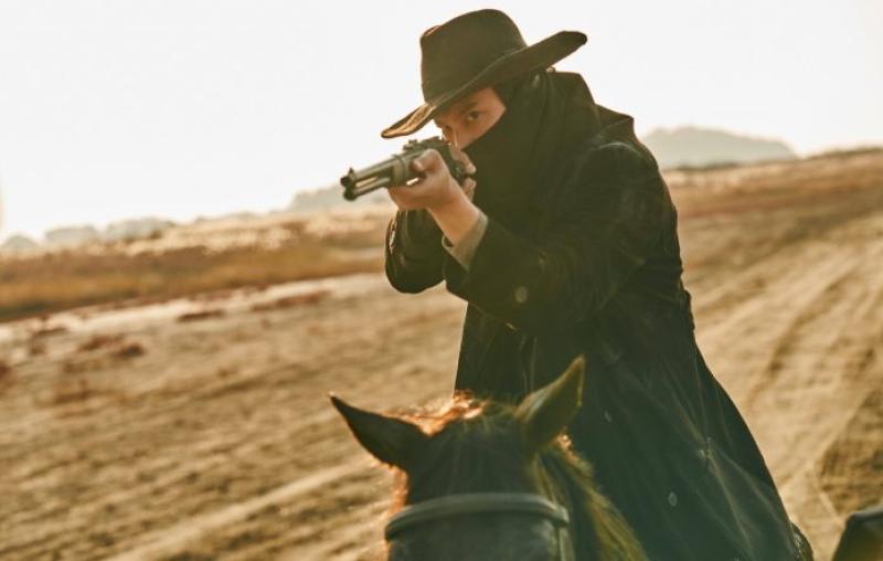 Song of the Bandits