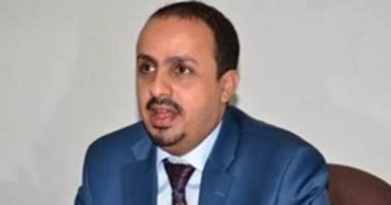 معمر الإرياني