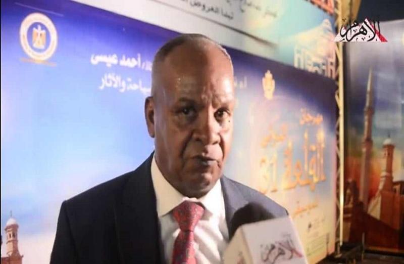 نجل احمد منيب