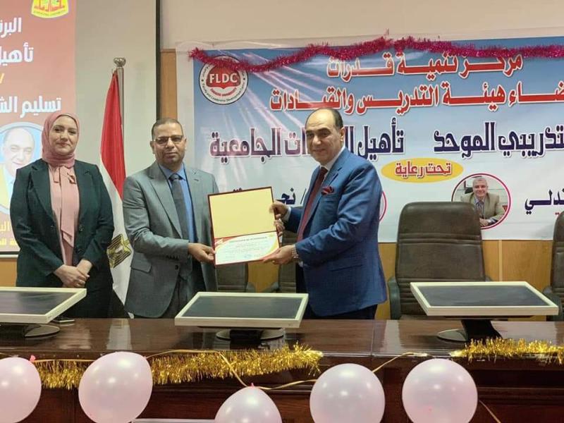 جانب من المكرمين