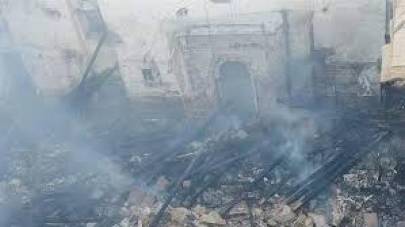 حريق 