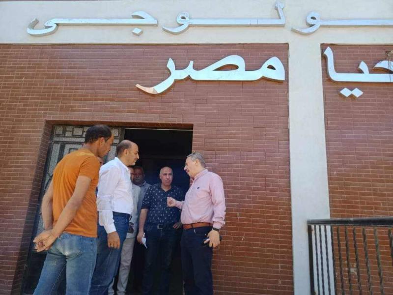 مشروعات حياة كريمة