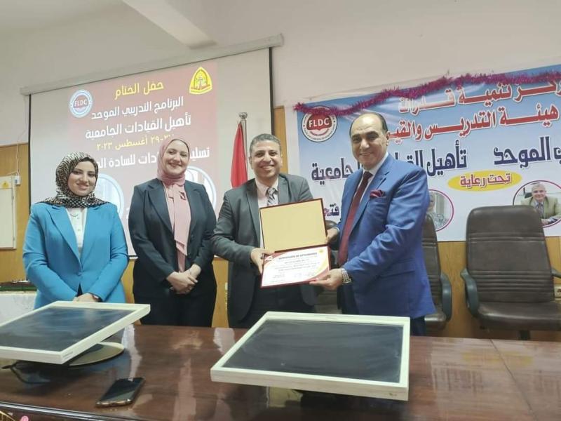 جانب من البرنامج التدريبي 