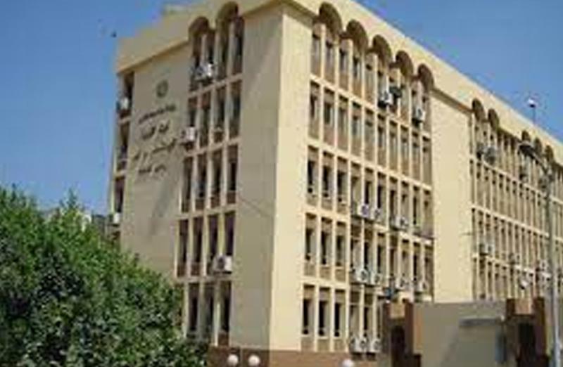 الهيئه القومية للاستشعار من البعد