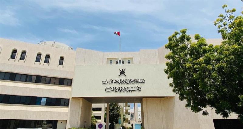 قِطاع النَّقل والاتِّصالات وتقنيَّة المعلومات 