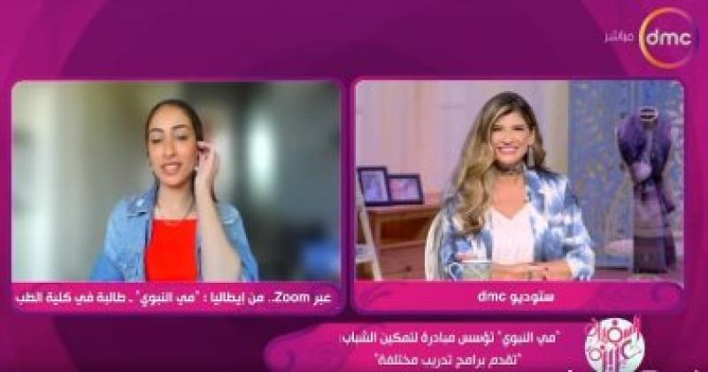 مداخلة مى النبوى