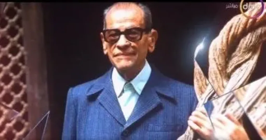 الاديب نجيب محفوظ