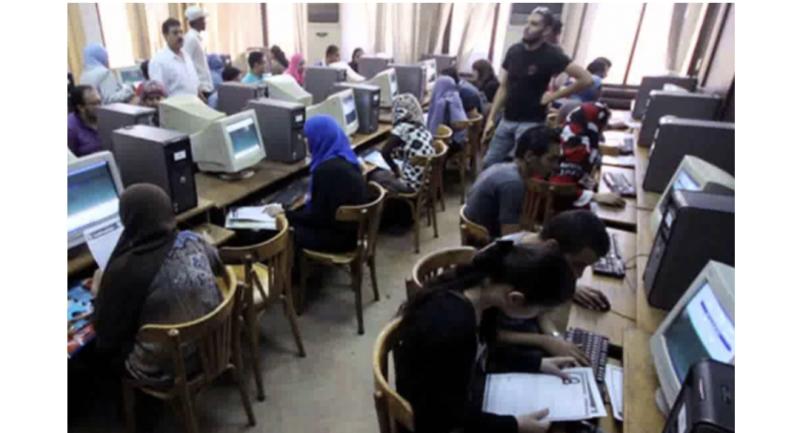 تنسيق الجامعات