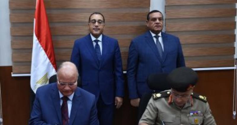 رئيس الوزراء يشهد افتتاح مركز السيطرة للشبكة الوطنية للطوارئ