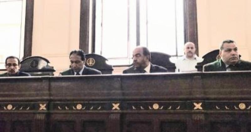 محكمة