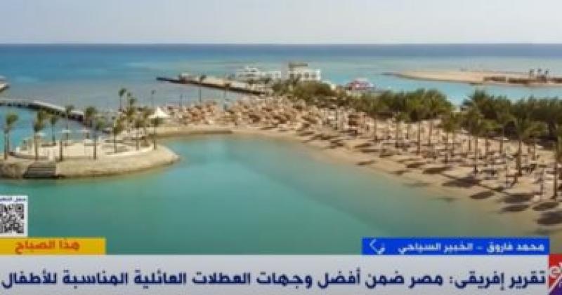 مداخلة محمد فاروق الخبير السياحي
