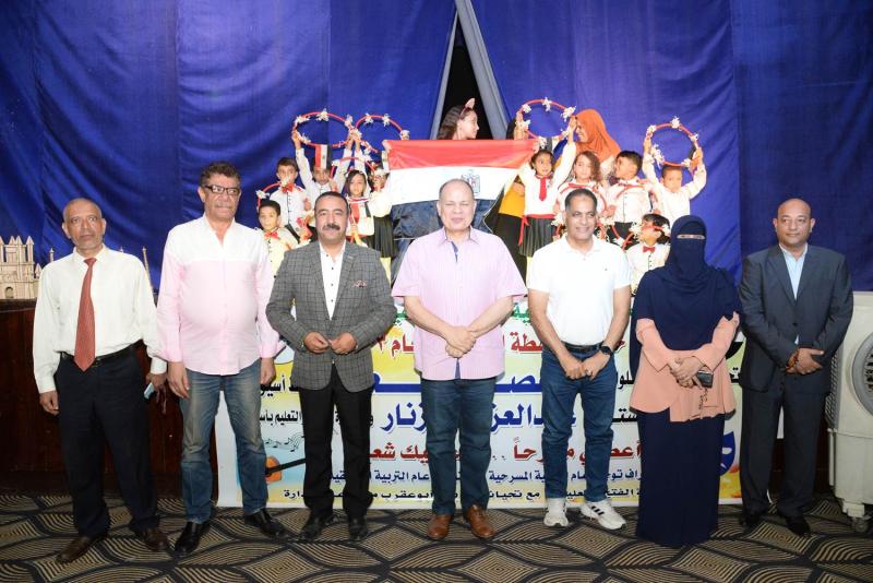 جانب من الاحتفاليه