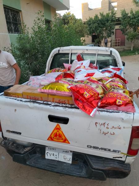 اثناء الضبطيه