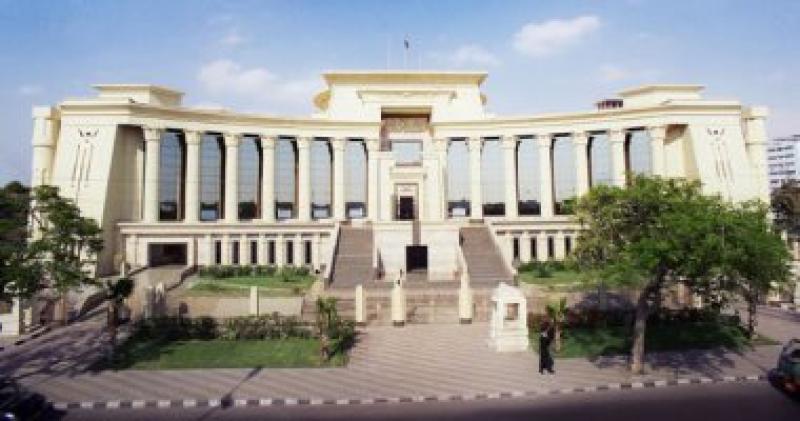 محكمة 