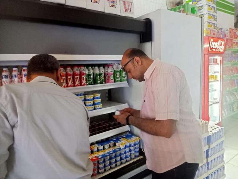 محاضر تفتيش تموينيه