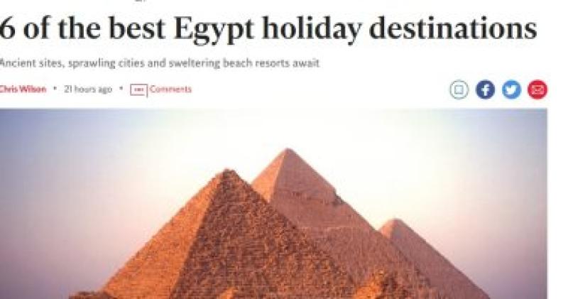 صورة ضوئية لتقرير صحيفة الإندبندنت