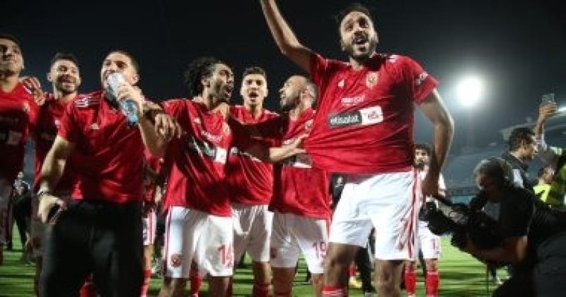النادي الاهلي