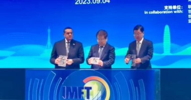 منتدى المدن المستدامة والسياحية بالصين