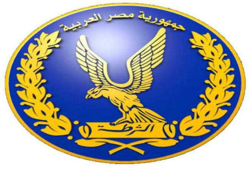 شعار