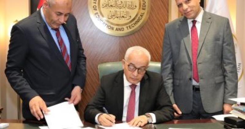 الدكتور رضا حجازي وزير التربية والتعليم