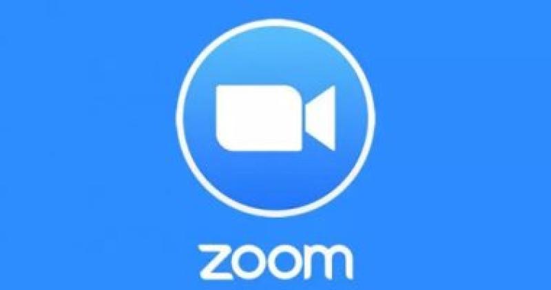 زوم 