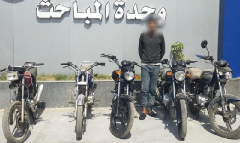 سرقة الدراجات النارية - أرشيفية