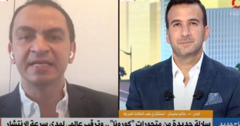 جانب من المداخلة 