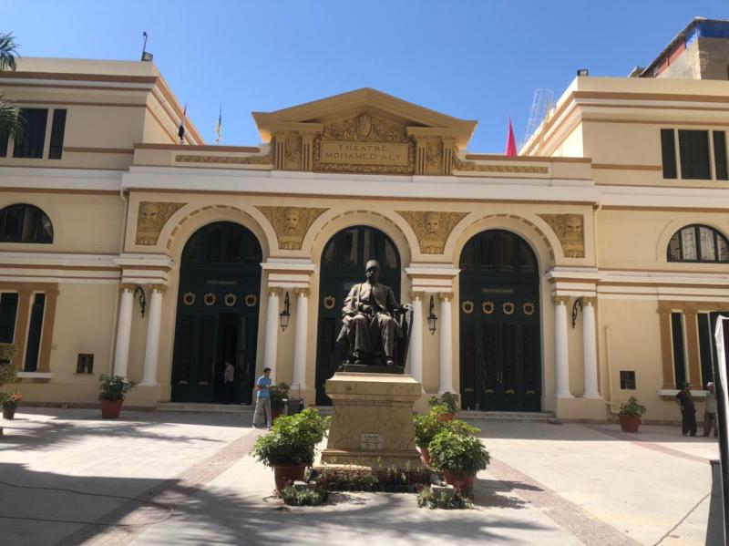 اوبرا الاسكندرية