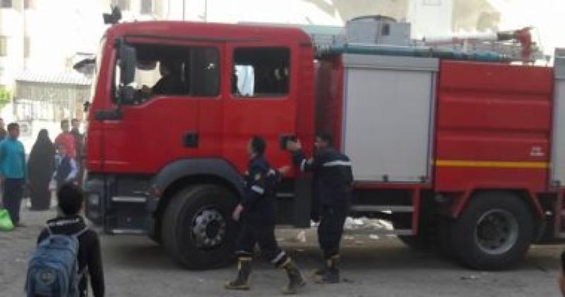 اطفاء 