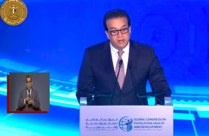  خالد عبدالغفار