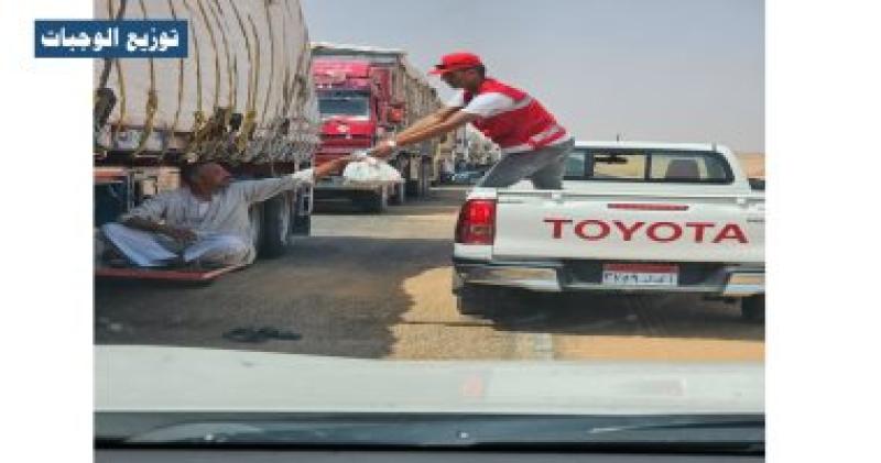 توزيع الوجبات