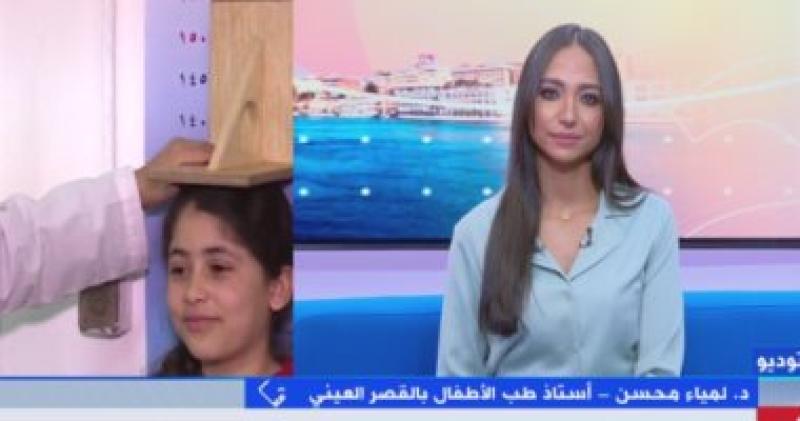 جانب من المداخلة 