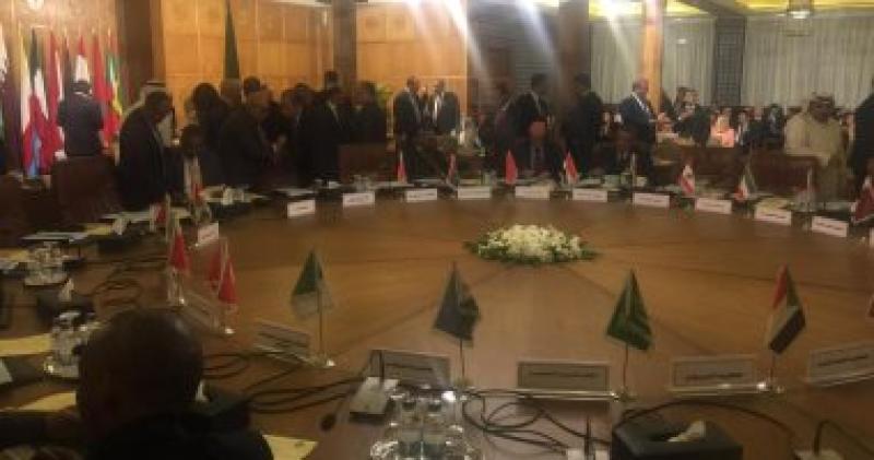 الجامعة العربية