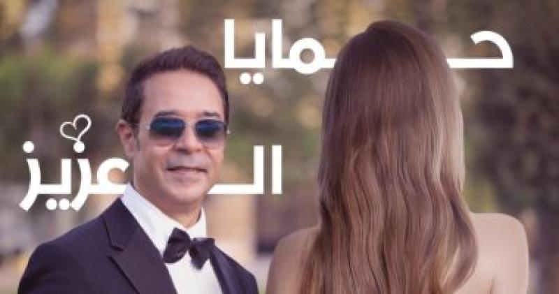 مدحت صالح